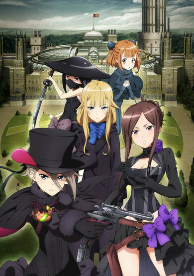 Princess Principal Crown Handler 1