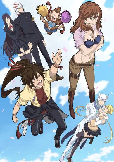 Gakuen Basara: Samurai High School