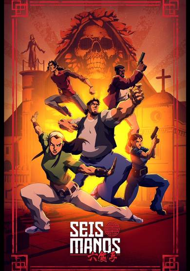 Seis Manos cover