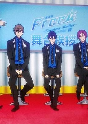 Free! Movie 1: Timeless Medley - Kizuna: Character Butai Aisatsu