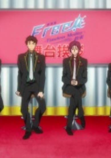 Free! Movie 2: Timeless Medley - Yakusoku: Character Butai Aisatsu cover