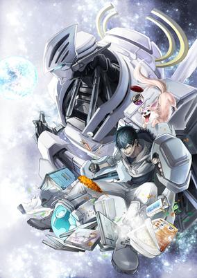 Space Battleship Tiramisu Specials cover art