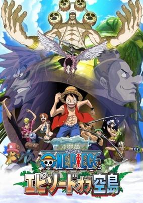 One Piece: Episode of Skypeia cover art