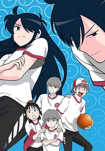 Ani ni Tsukeru Kusuri wa Nai! 2