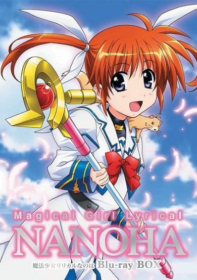 Magical Girl Lyrical Nanoha Picture Drama image