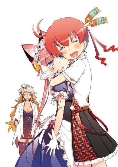 Koukaku no Pandora: Pandoradio