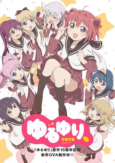 Yuru Yuri,