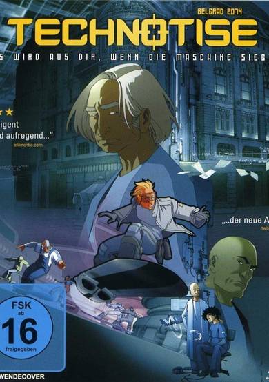 Technotise: Edit & I