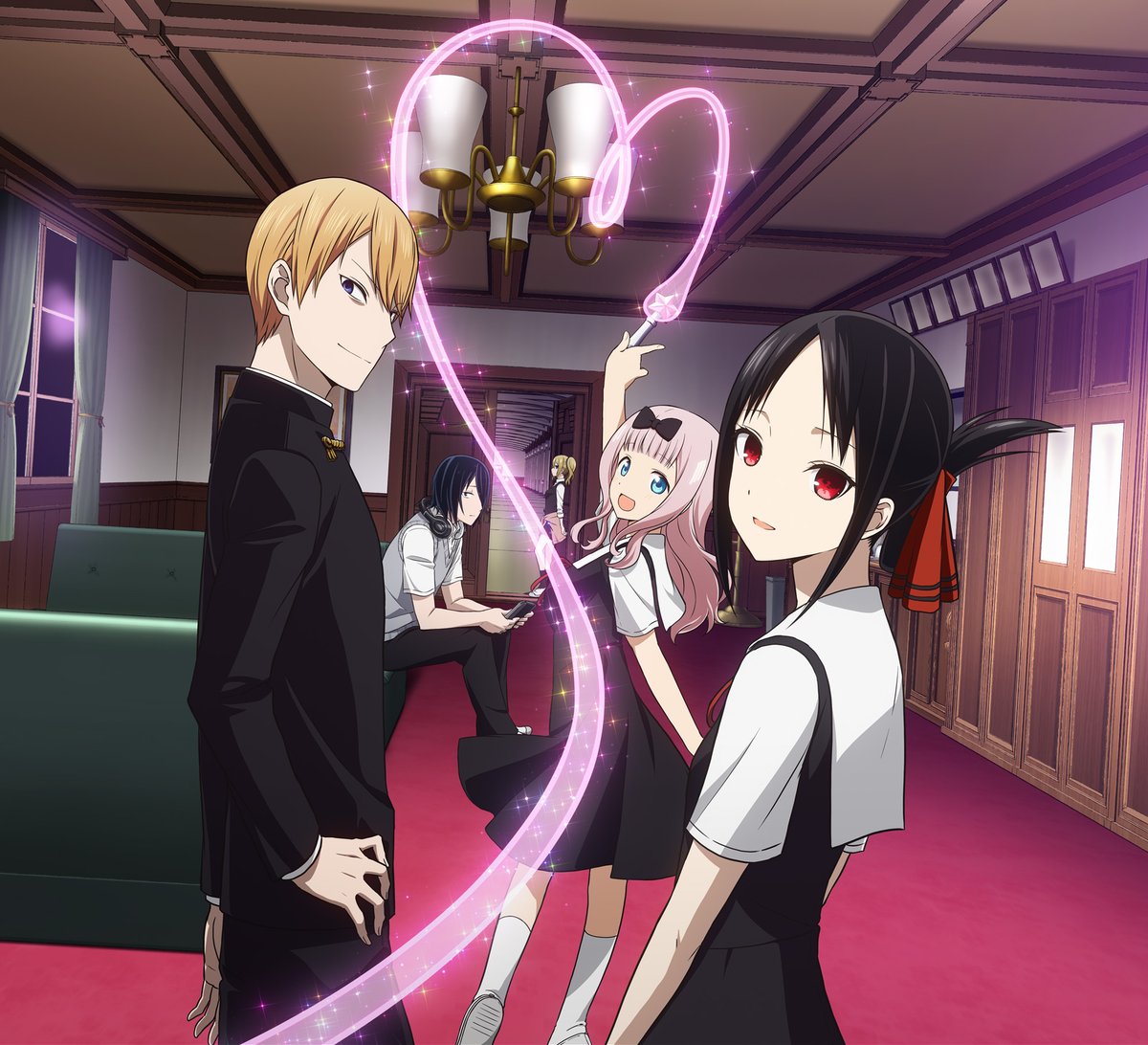 Cover image of Kaguya-sama wa Kokurasetai: Tensai-tachi no Renai Zunousen