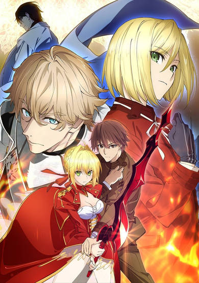 Fate/Extra: Last Encore - Irusterias Tendouron