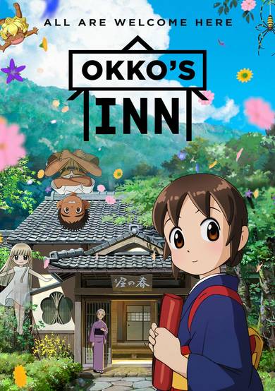 Okko's Inn