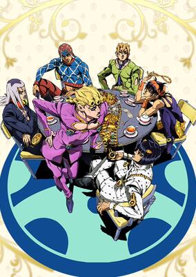 JoJo's Bizarre Adventure: Golden Wind