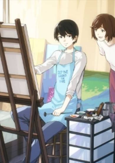 Nani Iro no Nani cover