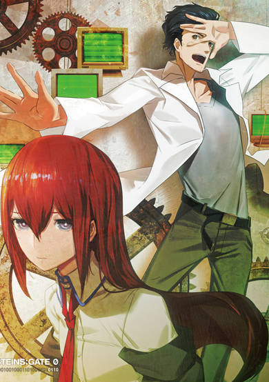 Steins,Gate 0: Valentine's of Crystal Polymorphism - Bittersweet Intermedio