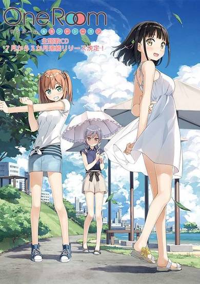 One Room 2 Episode 0 cover