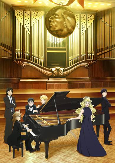 Forest of Piano Season 2