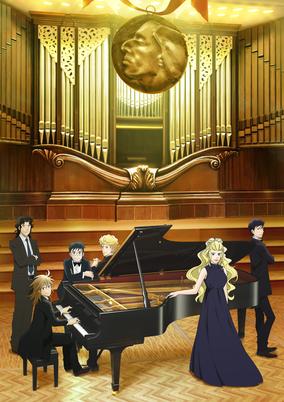 Piano no Mori 2 (TV)