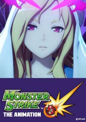 Monster Strike The Animation poster
