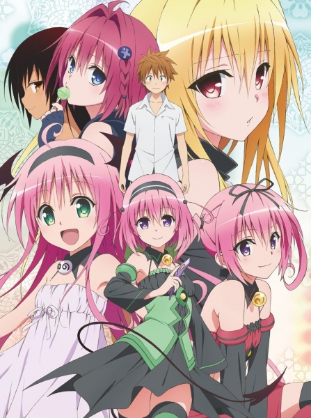 To LOVE-Ru Darkness 2nd Specials image