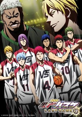 Kuroko no Basket: Last Game NG-shuu cover art