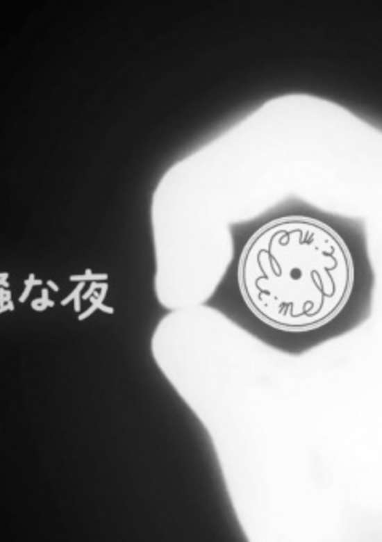 Inuyasha