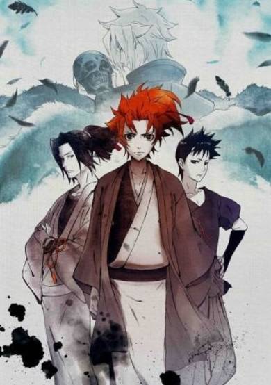 Peace Maker Kurogane Movie 2: Yuumei cover