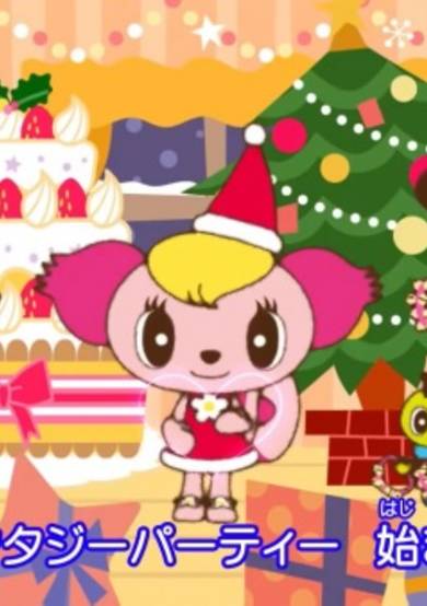 Lala-chan Santa no Fantasy Christmas poster