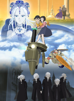 Poster for Fantastic Children