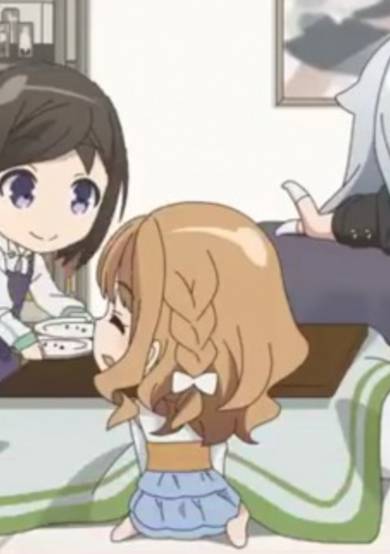 Imouto sae Ireba Ii. (ONA)
