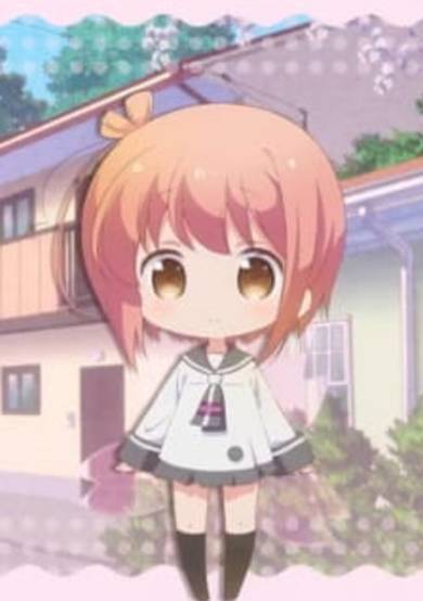 Slow Start: Web Yokoku Movie cover