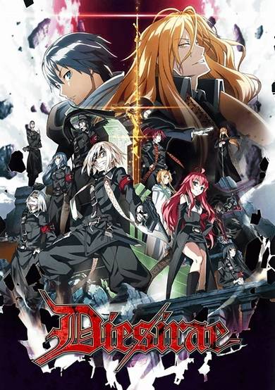 Dies Irae: Marie's Memory "Michi ni Tsuuzu Kiseki" poster
