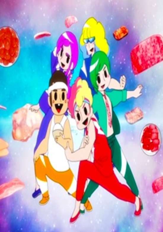 Heat Meat Up ~Kokusan Sengen~