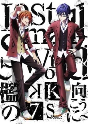 K: Seven Stories Movie 4 - Lost Small World - Ori no Mukou ni