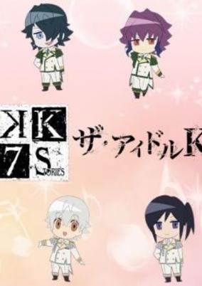 K: Seven Stories - The Idol K cover art