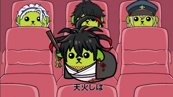 Donten ni Warau×Mameshiba