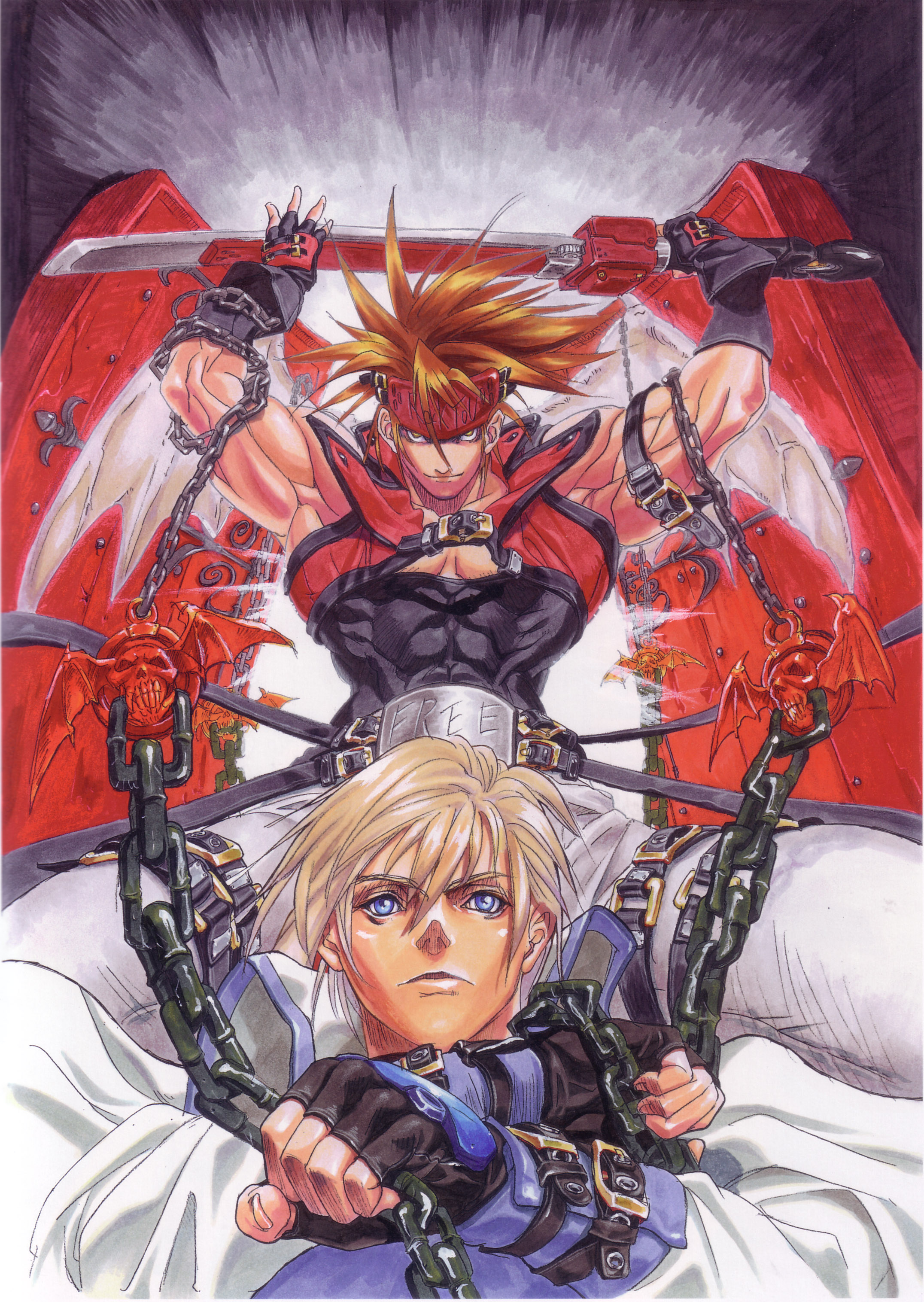 Guilty Gear