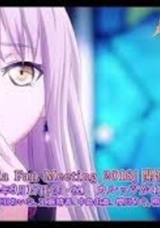 Inuyasha