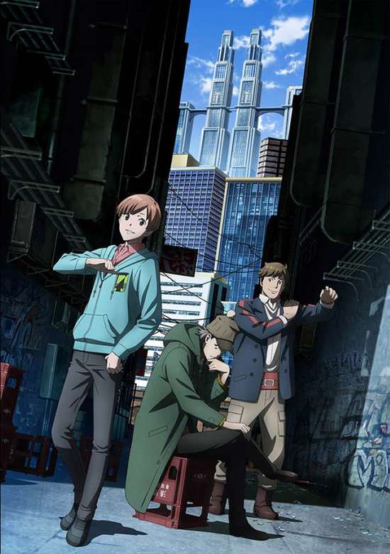 Kabukichou Sherlock