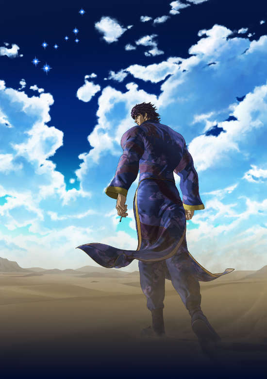 Souten no Ken: Regenesis 2