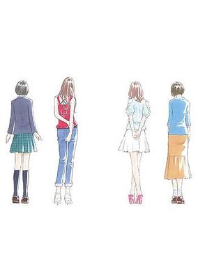 Sono Toki, Kanojo wa.