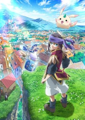 Merc Storia: Mukiryoku no Shounen to Bin no Naka no Shoujo