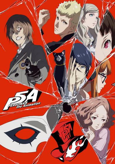 Persona 5 the Animation: Dark Sun...