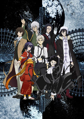 Bungou Stray Dogs 3