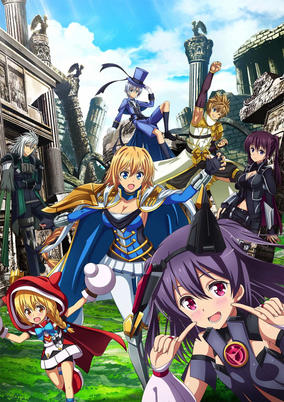 Hangyakusei Million Arthur 2