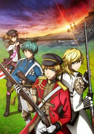 The Thousand Musketeers OVA cover