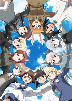 Strike Witches: 501-butai Hasshin Shimasu!
