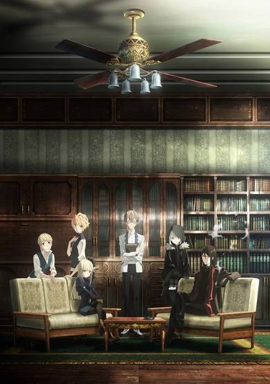 Lord El-Melloi II's Case Files: Rail Zeppelin Grace Note - A Grave Keeper, a Cat, and a Mage