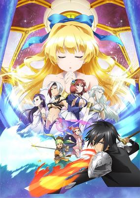 Shinchou Yuusha: Kono Yuusha ga Ore Tueee Kuse ni Shinchou Sugiru