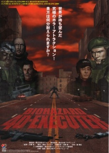 Poster for Resident Evil 4D Executor