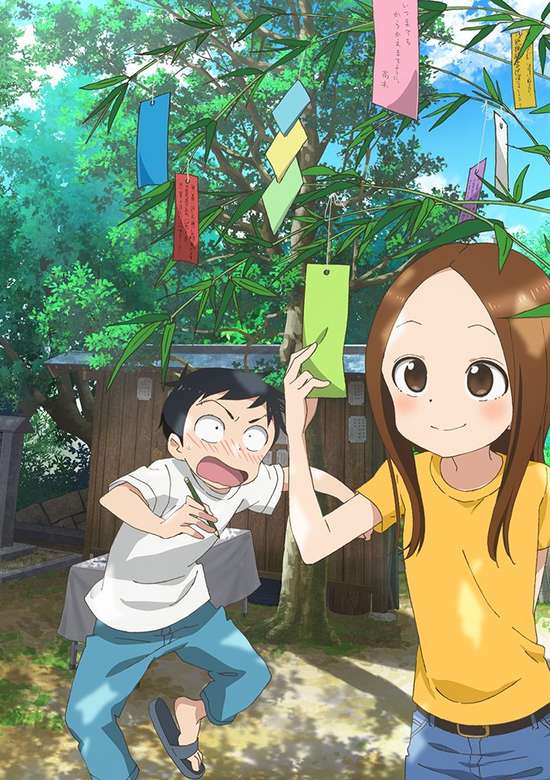 Teasing Master Takagi-san 2